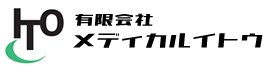 メディカルイトウ